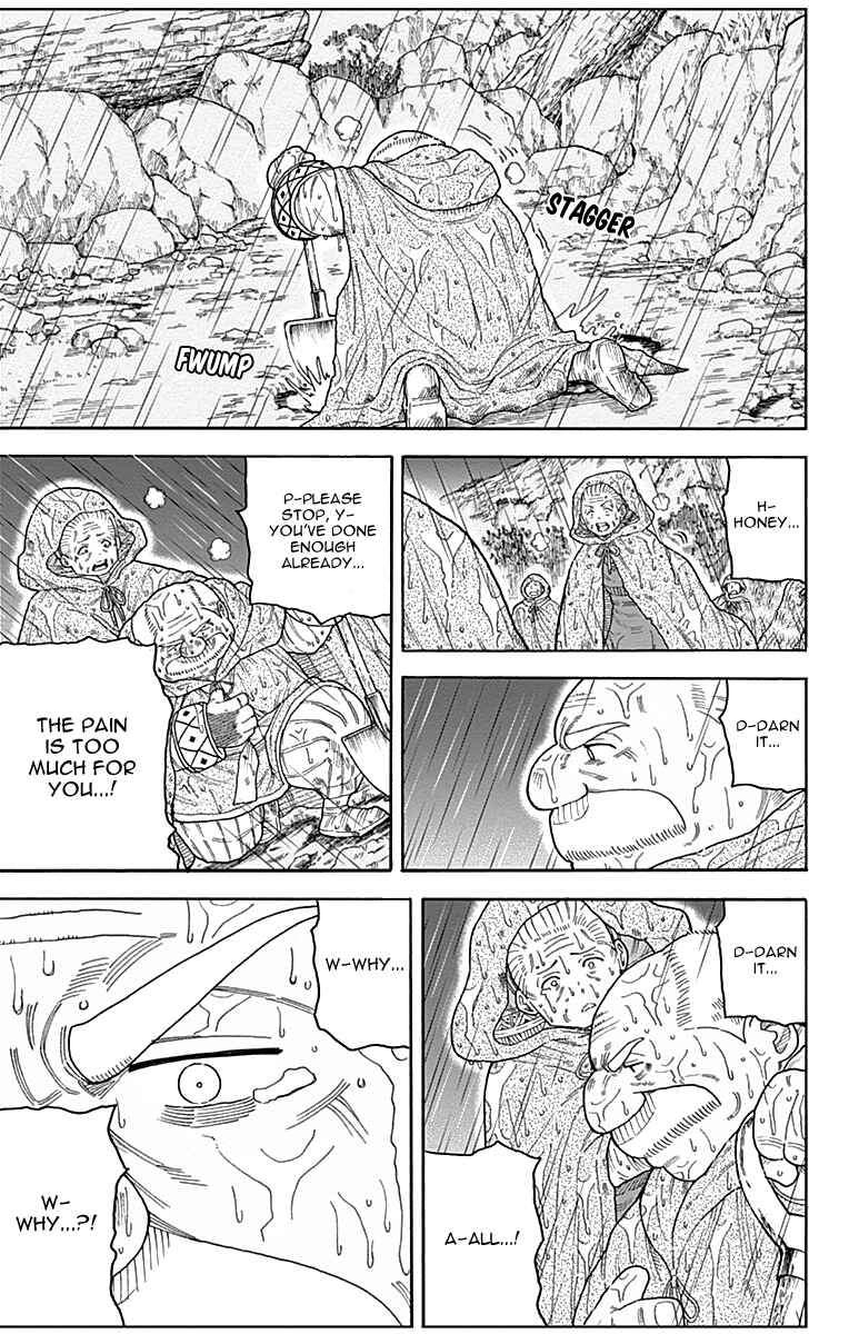 Page 24 Chapter 8 Densetsu no Yuusha no Konkatsu