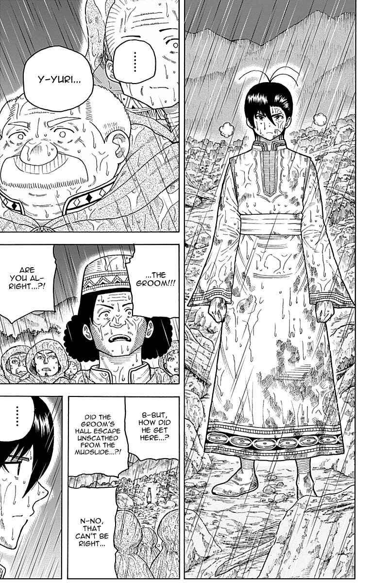 Page 26 Chapter 8 Densetsu no Yuusha no Konkatsu