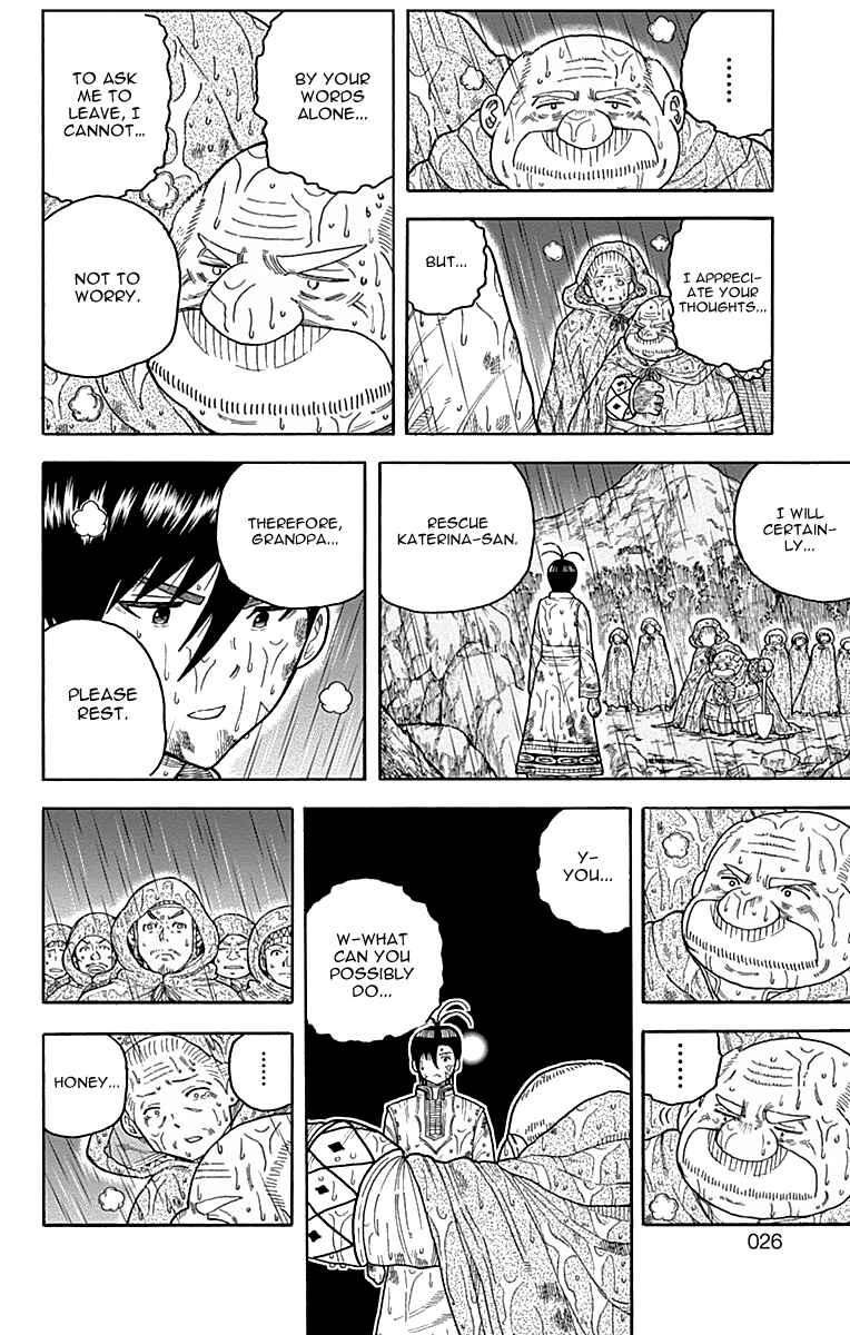 Page 29 Chapter 8 Densetsu no Yuusha no Konkatsu