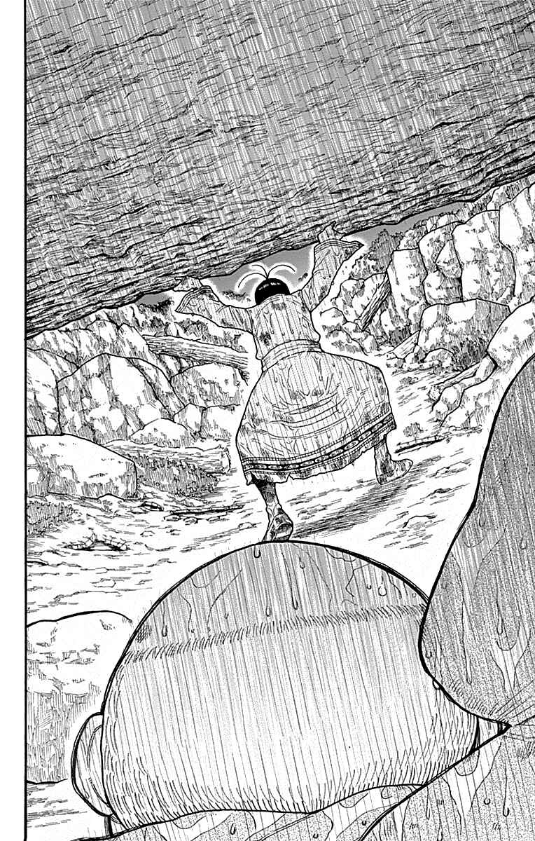Page 33 Chapter 8 Densetsu no Yuusha no Konkatsu