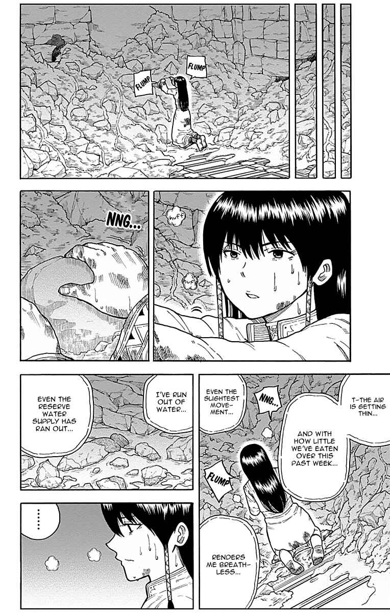 Page 37 Chapter 8 Densetsu no Yuusha no Konkatsu