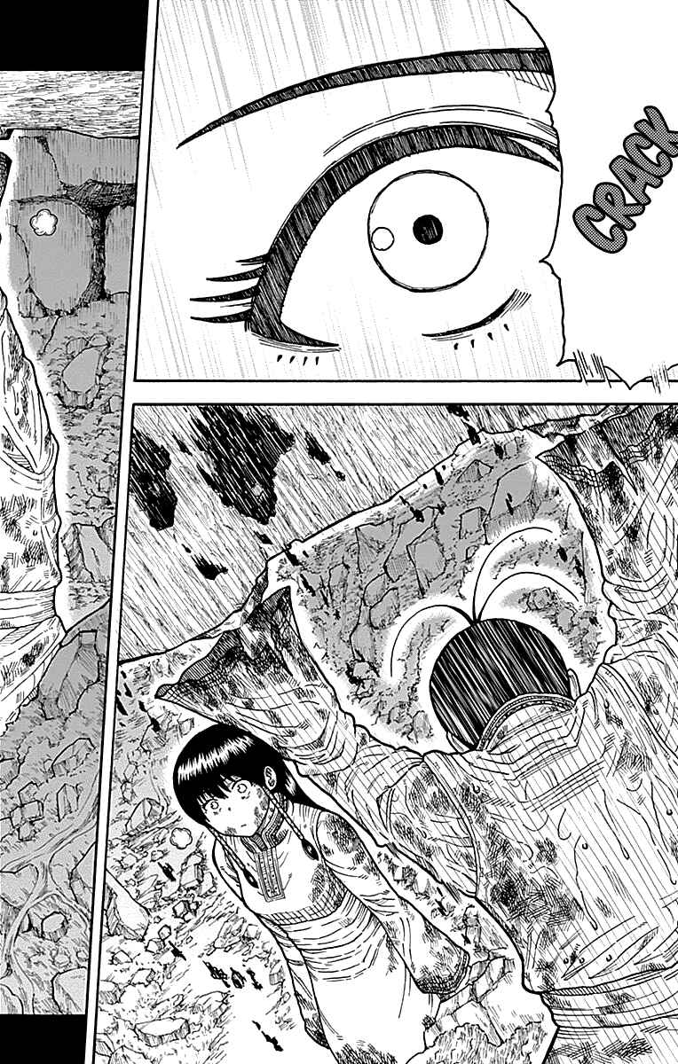 Page 43 Chapter 8 Densetsu no Yuusha no Konkatsu