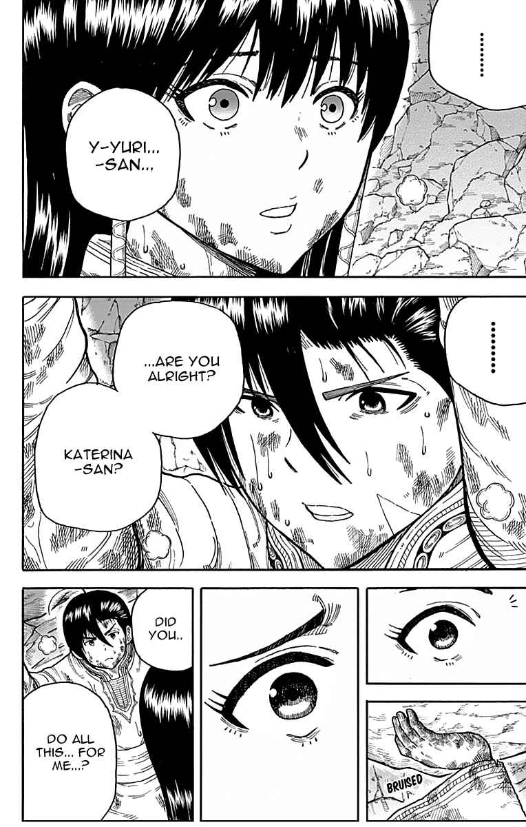 Page 45 Chapter 8 Densetsu no Yuusha no Konkatsu