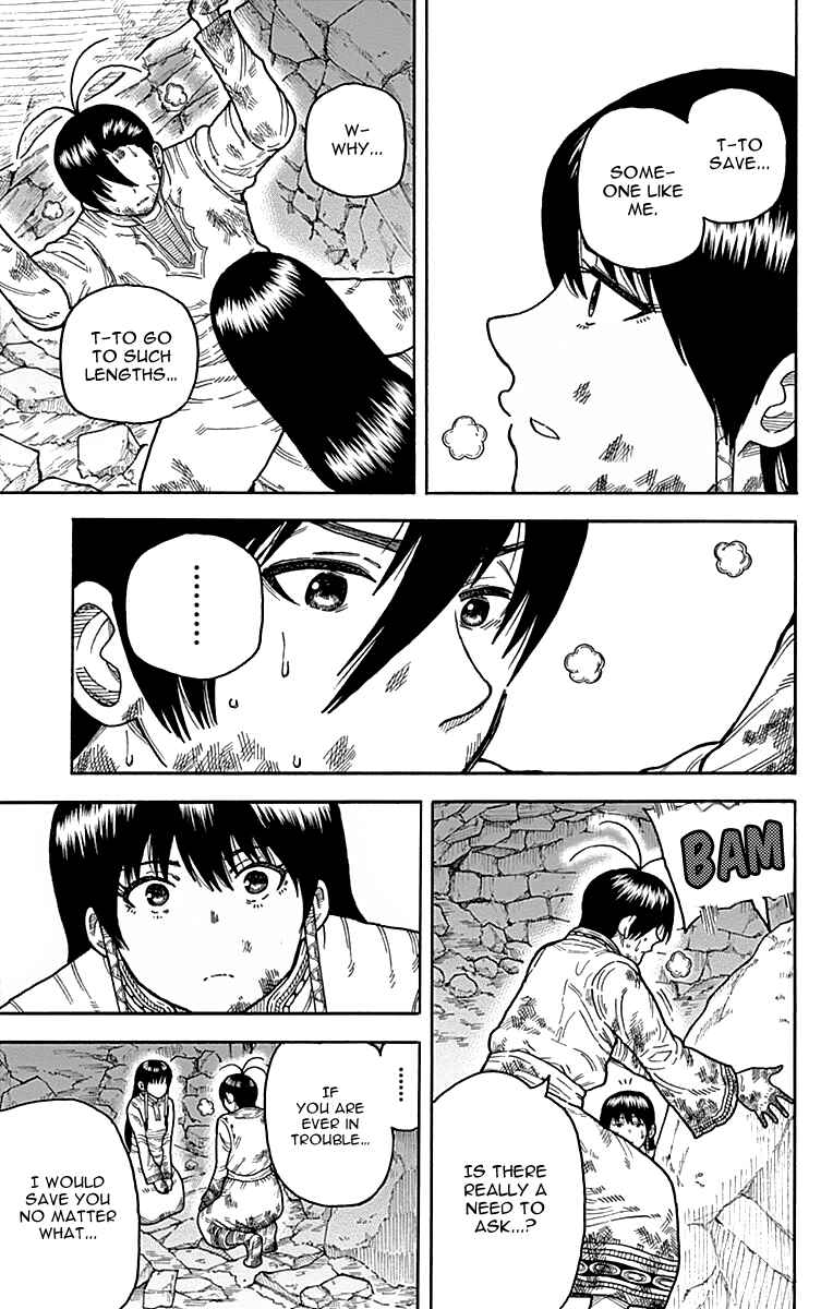 Page 46 Chapter 8 Densetsu no Yuusha no Konkatsu