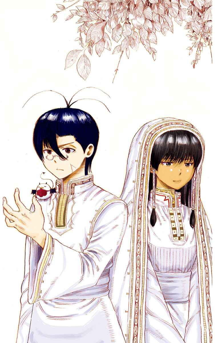 Page 5 Chapter 8 Densetsu no Yuusha no Konkatsu