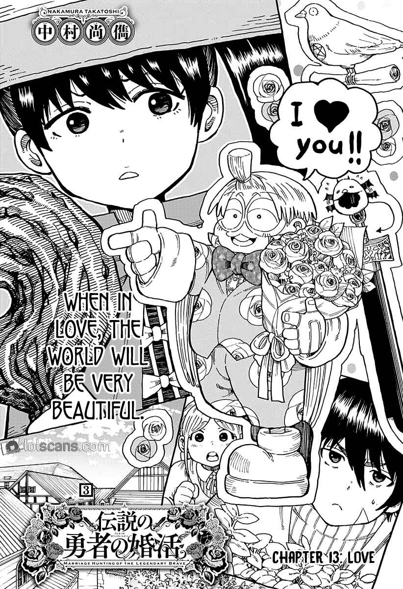 Page 5 Chapter 13 Densetsu no Yuusha no Konkatsu