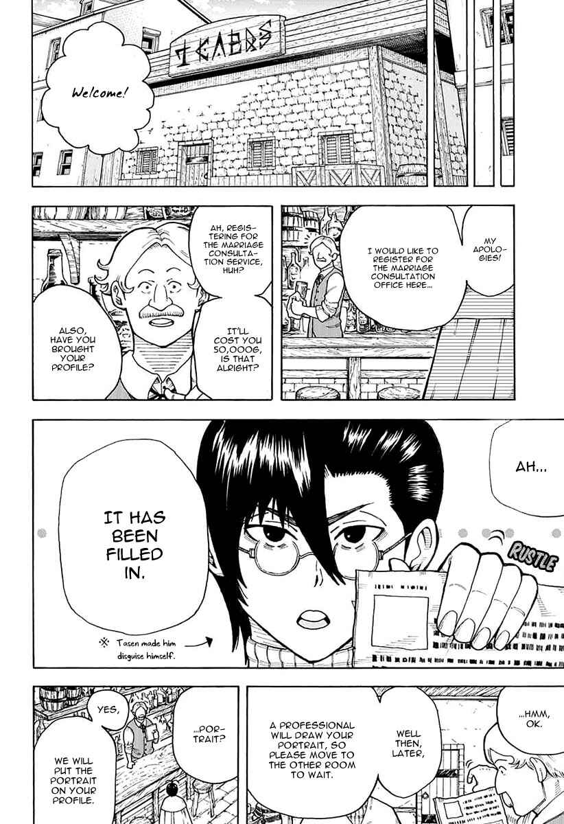 Page 15 Chapter 2 Densetsu no Yuusha no Konkatsu