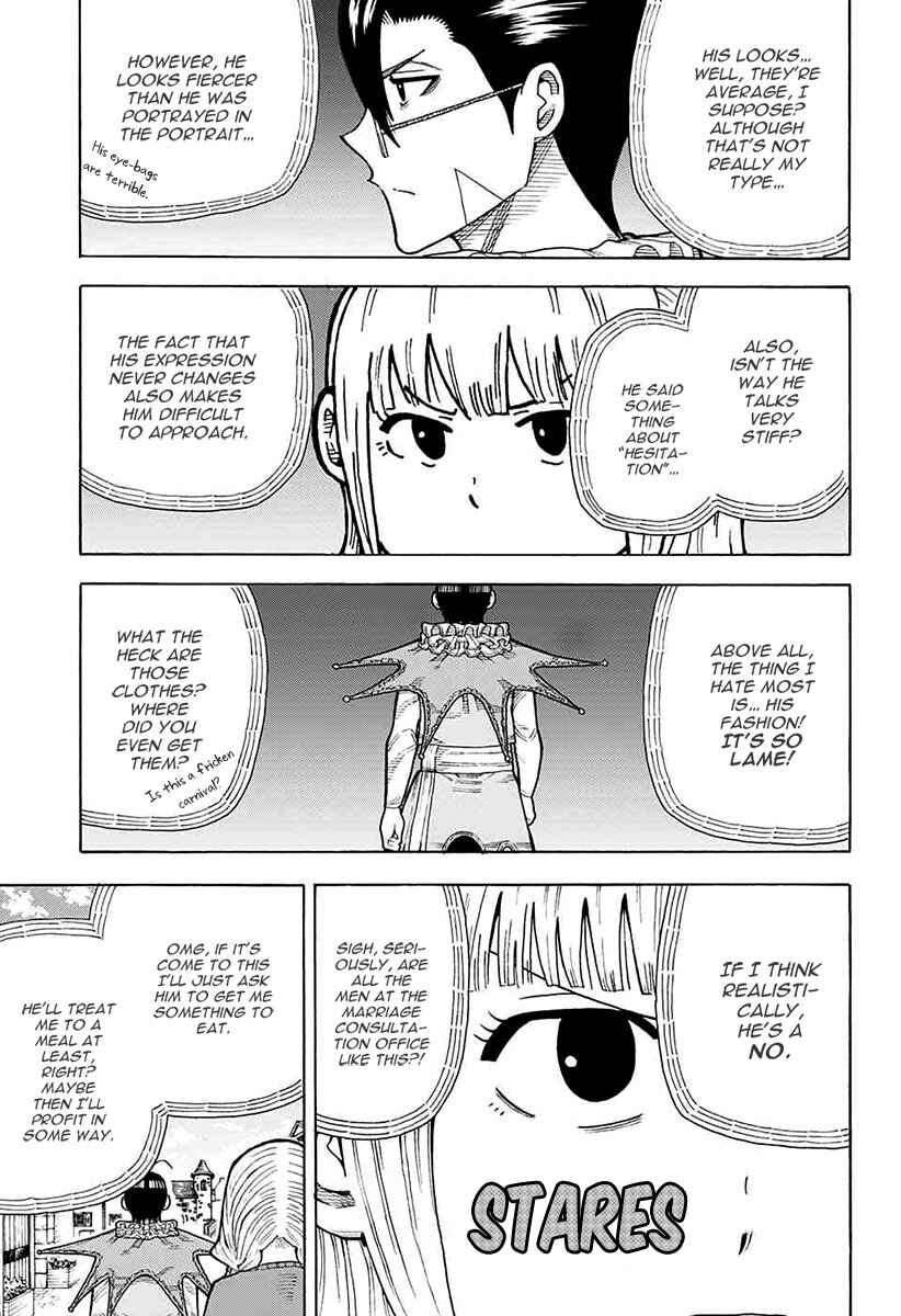 Page 20 Chapter 2 Densetsu no Yuusha no Konkatsu