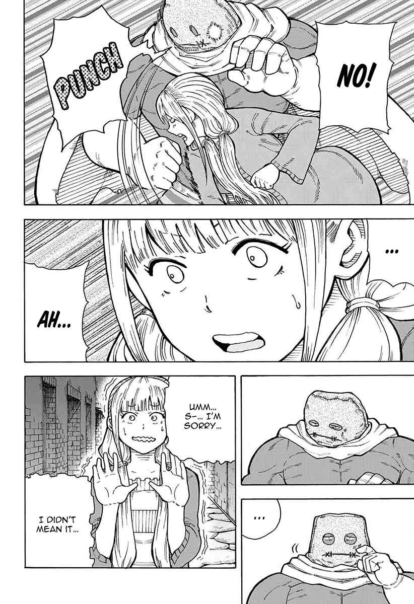Page 37 Chapter 2 Densetsu no Yuusha no Konkatsu