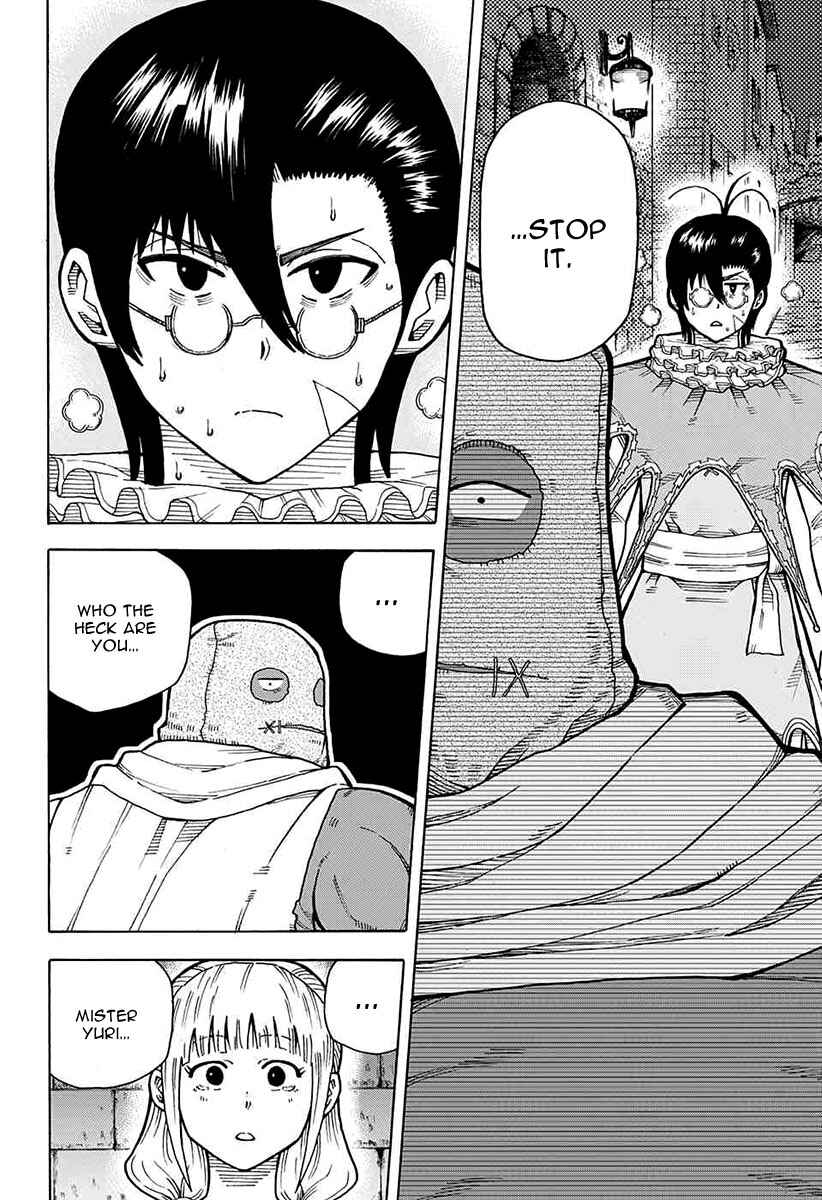 Page 39 Chapter 2 Densetsu no Yuusha no Konkatsu