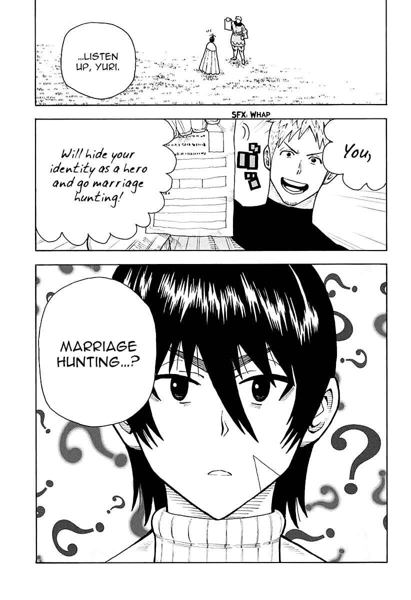 Page 4 Chapter 2 Densetsu no Yuusha no Konkatsu