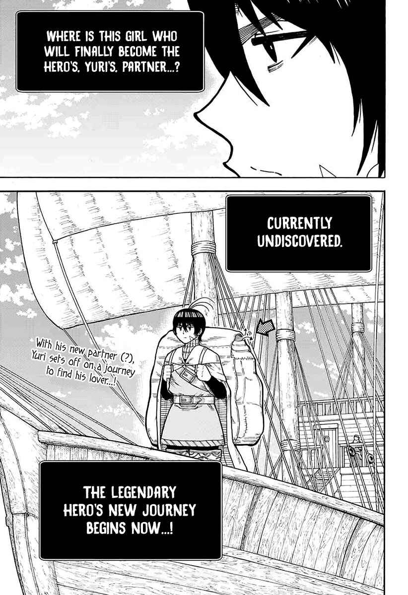 Page 58 Chapter 2 Densetsu no Yuusha no Konkatsu