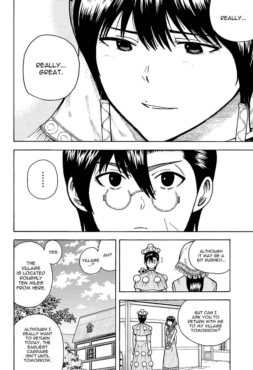 Page 15 Chapter 6 Densetsu no Yuusha no Konkatsu
