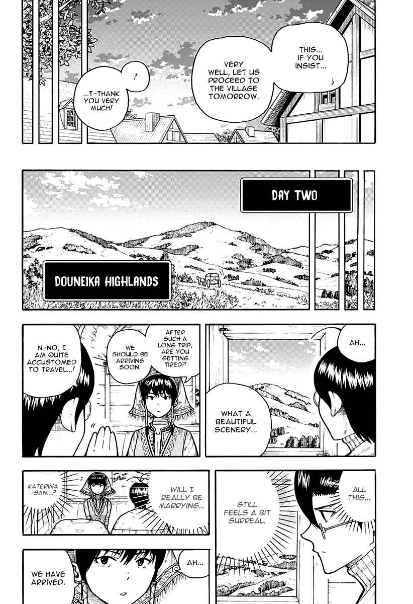 Page 17 Chapter 6 Densetsu no Yuusha no Konkatsu