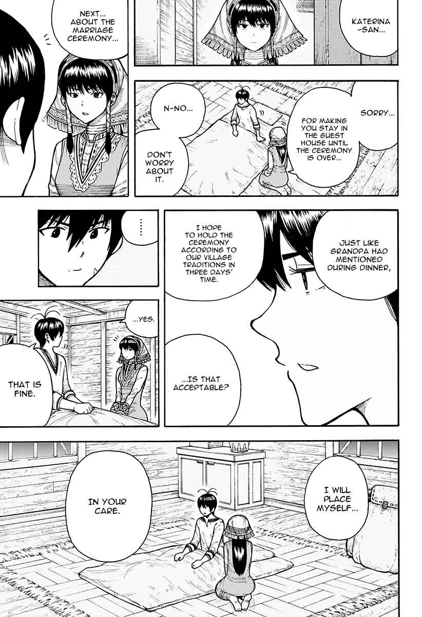 Page 32 Chapter 6 Densetsu no Yuusha no Konkatsu