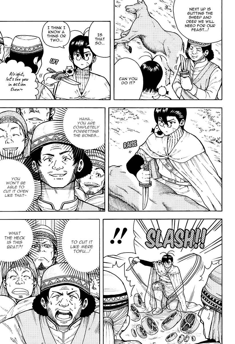 Page 44 Chapter 6 Densetsu no Yuusha no Konkatsu