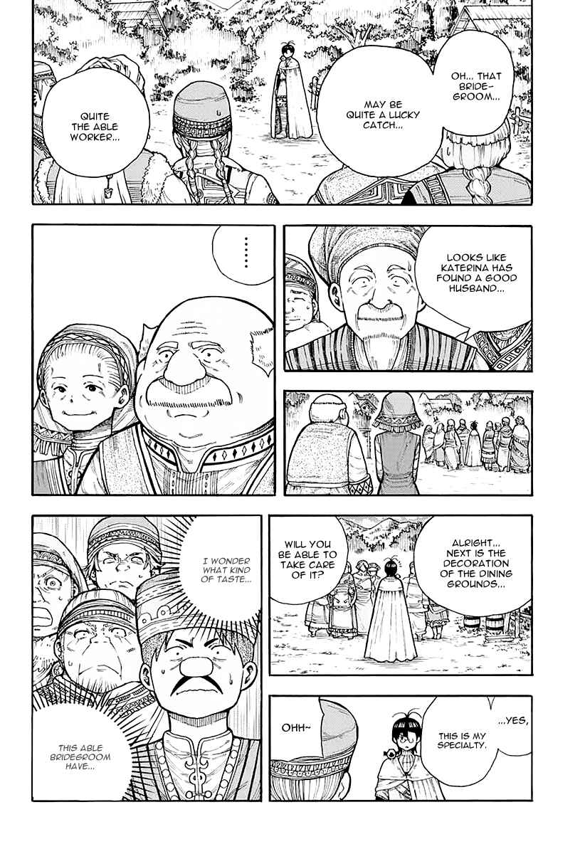 Page 45 Chapter 6 Densetsu no Yuusha no Konkatsu