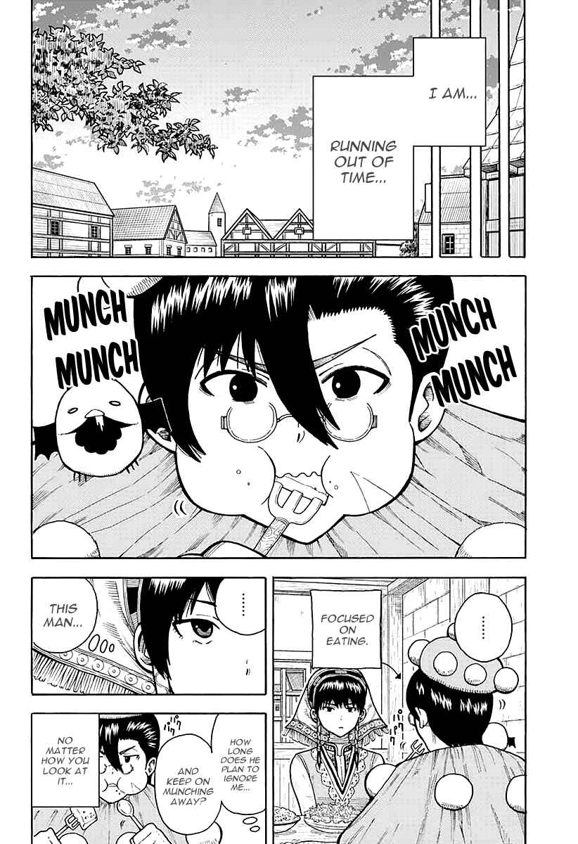 Page 5 Chapter 6 Densetsu no Yuusha no Konkatsu