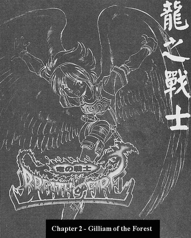 Page 1 Chapter 2 Breath of Fire: The Dragon Warrior