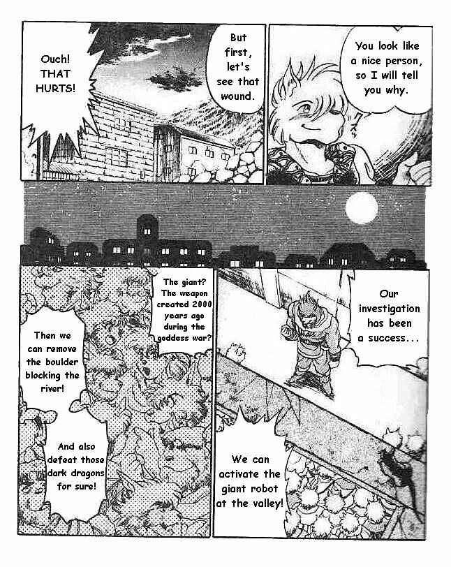 Page 12 Chapter 2 Breath of Fire: The Dragon Warrior