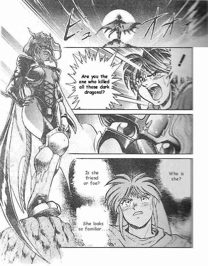 Page 22 Chapter 2 Breath of Fire: The Dragon Warrior