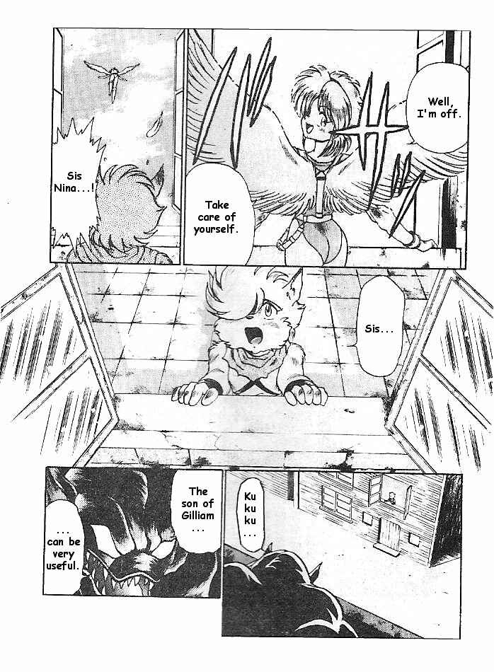 Page 25 Chapter 2 Breath of Fire: The Dragon Warrior