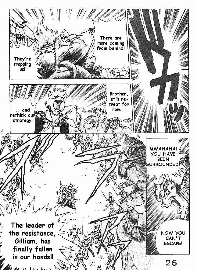 Page 26 Chapter 2 Breath of Fire: The Dragon Warrior