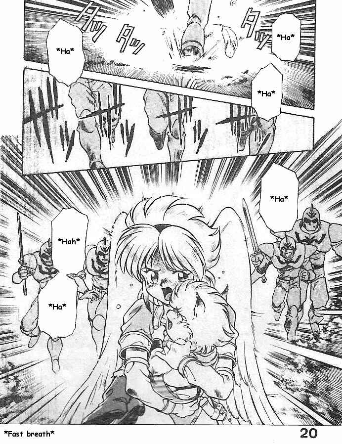 Page 3 Chapter 2 Breath of Fire: The Dragon Warrior