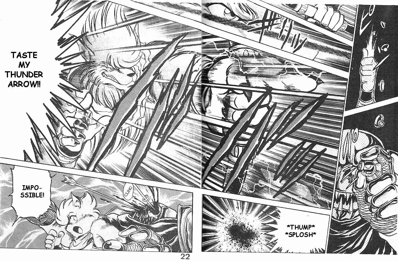Page 33 Chapter 2 Breath of Fire: The Dragon Warrior