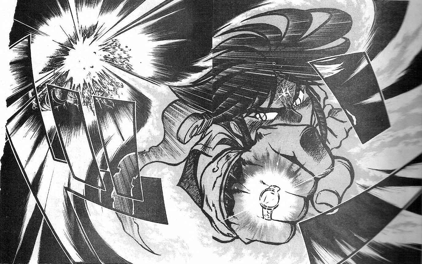 Page 44 Chapter 2 Breath of Fire: The Dragon Warrior