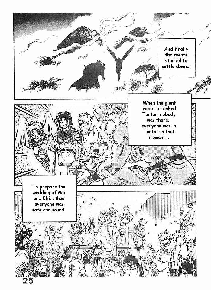 Page 45 Chapter 2 Breath of Fire: The Dragon Warrior