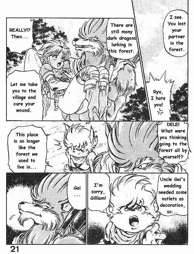 Page 7 Chapter 2 Breath of Fire: The Dragon Warrior