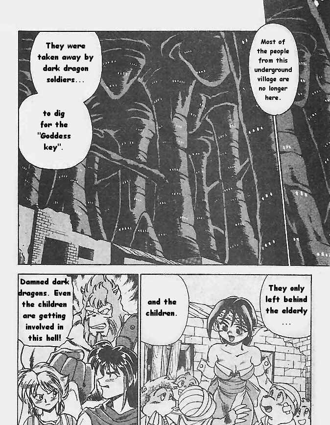Page 14 Chapter 4 Breath of Fire: The Dragon Warrior
