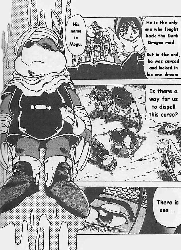 Page 15 Chapter 4 Breath of Fire: The Dragon Warrior