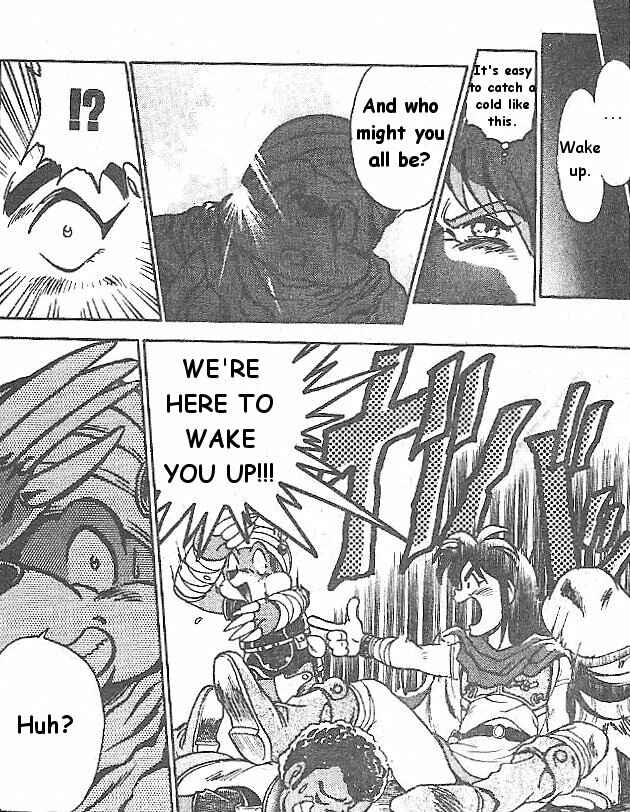 Page 22 Chapter 4 Breath of Fire: The Dragon Warrior