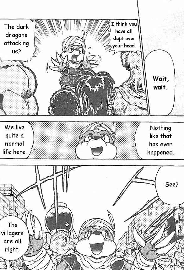 Page 23 Chapter 4 Breath of Fire: The Dragon Warrior