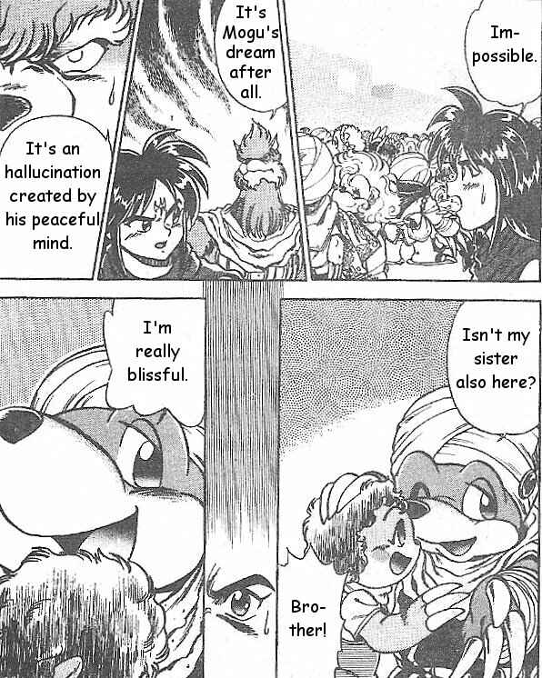 Page 24 Chapter 4 Breath of Fire: The Dragon Warrior