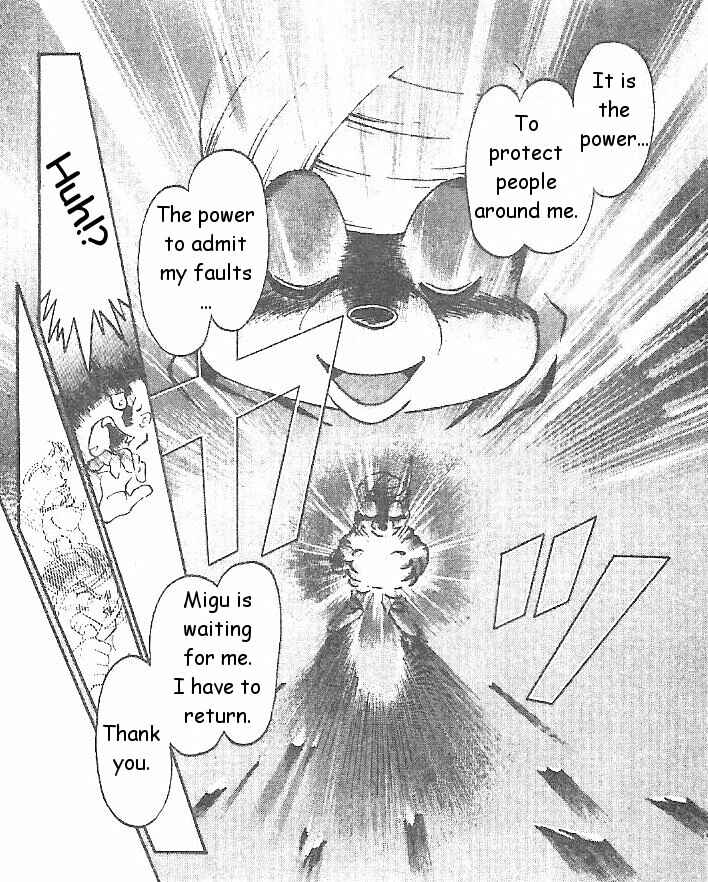 Page 41 Chapter 4 Breath of Fire: The Dragon Warrior