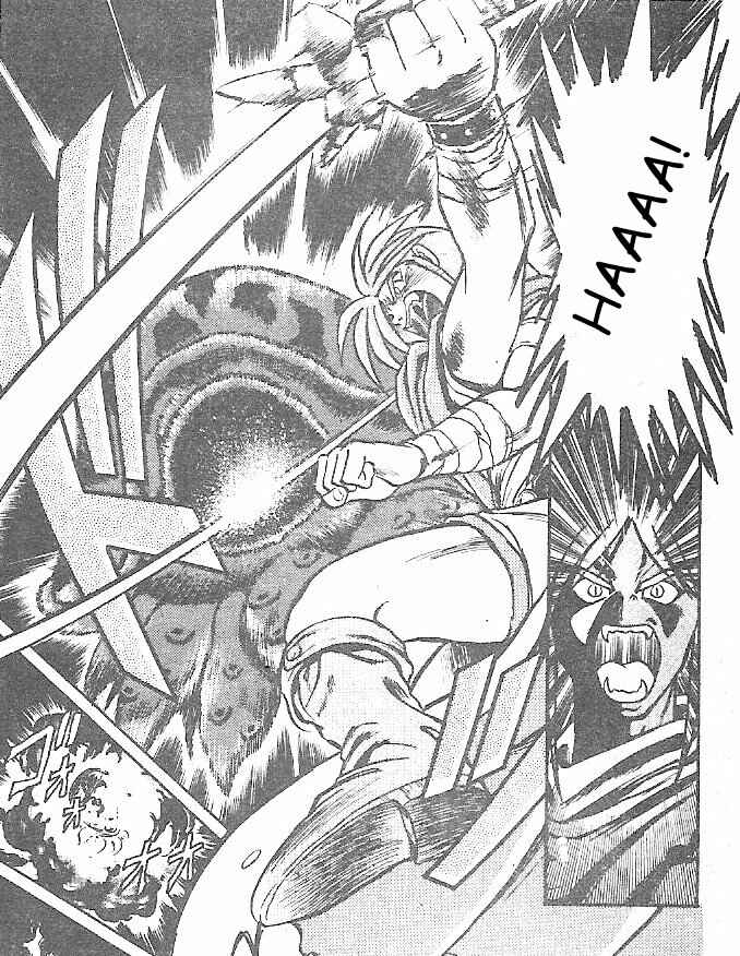 Page 47 Chapter 4 Breath of Fire: The Dragon Warrior