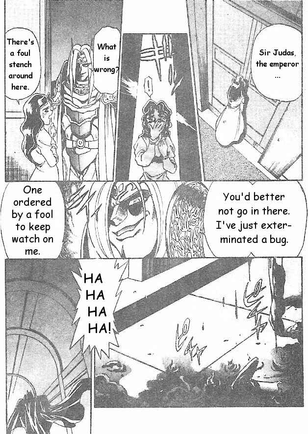 Page 49 Chapter 4 Breath of Fire: The Dragon Warrior