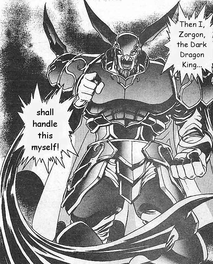 Page 6 Chapter 4 Breath of Fire: The Dragon Warrior