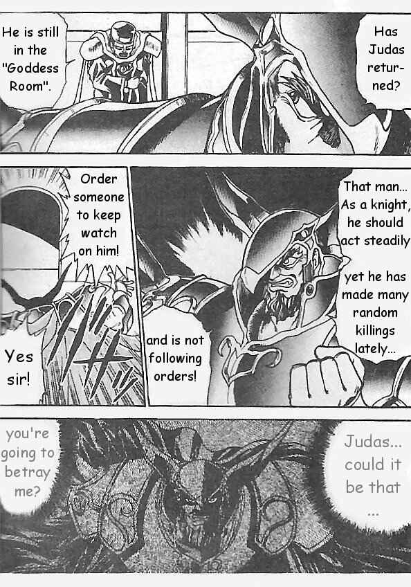 Page 7 Chapter 4 Breath of Fire: The Dragon Warrior