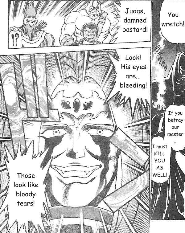 Page 13 Chapter 6 Breath of Fire: The Dragon Warrior
