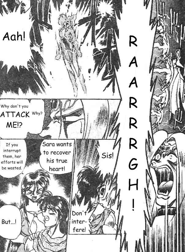 Page 19 Chapter 6 Breath of Fire: The Dragon Warrior