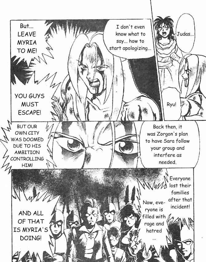 Page 26 Chapter 6 Breath of Fire: The Dragon Warrior
