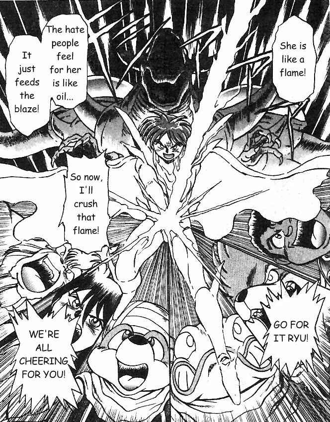 Page 43 Chapter 6 Breath of Fire: The Dragon Warrior