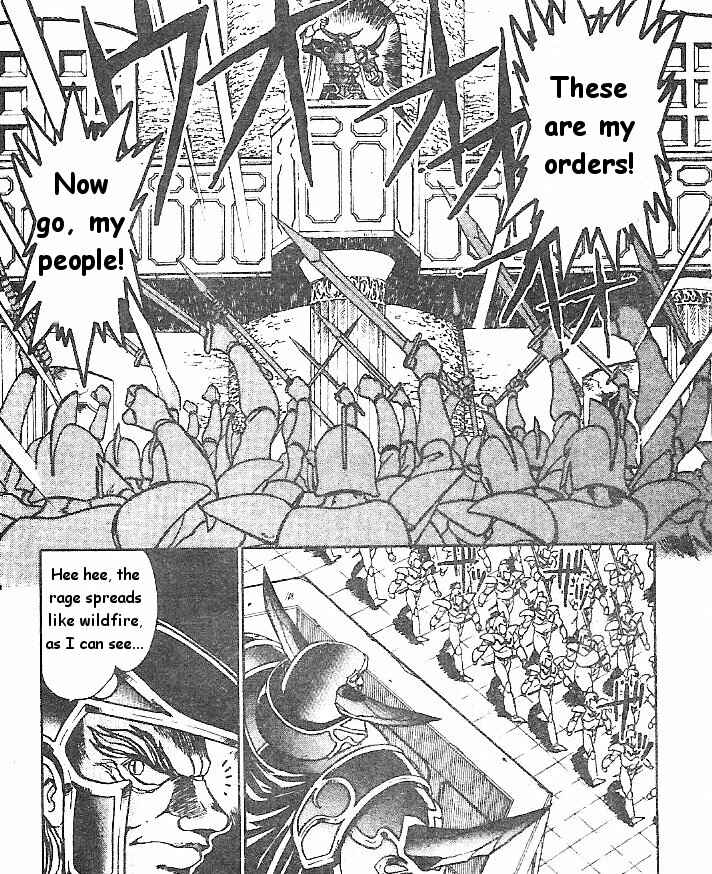 Page 11 Chapter 5 Breath of Fire: The Dragon Warrior