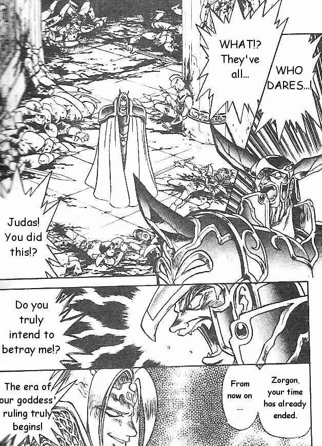 Page 12 Chapter 5 Breath of Fire: The Dragon Warrior