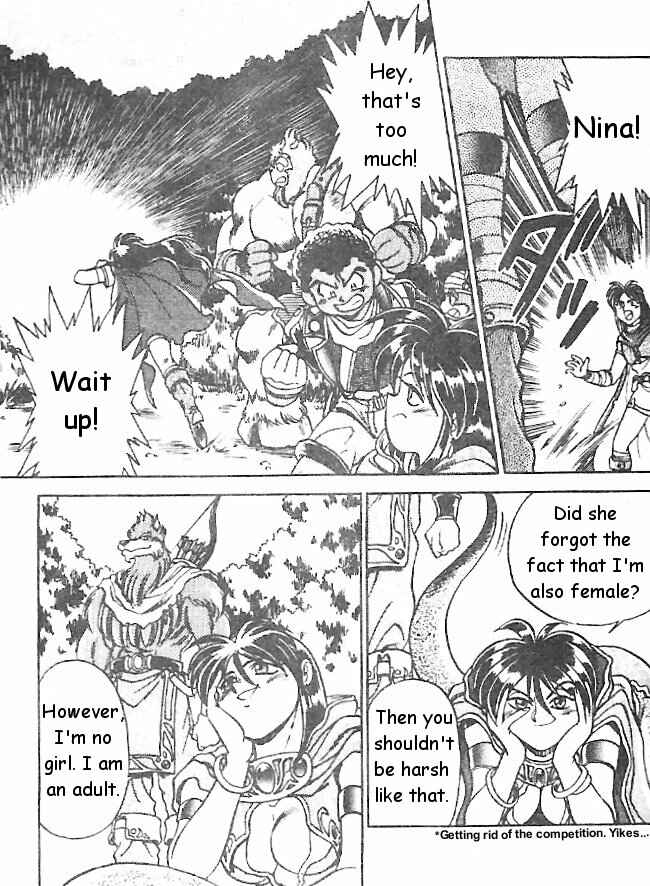 Page 17 Chapter 5 Breath of Fire: The Dragon Warrior