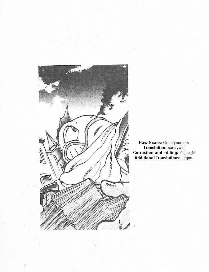 Page 2 Chapter 5 Breath of Fire: The Dragon Warrior
